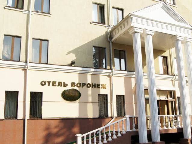 Voronezh hotel