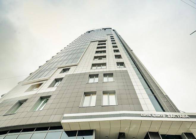 Zastava hotel