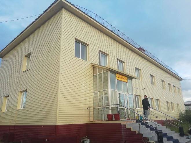 Hotel nadezhda