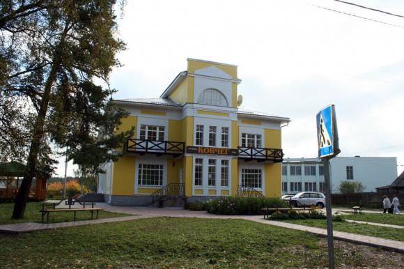Hotel the ark