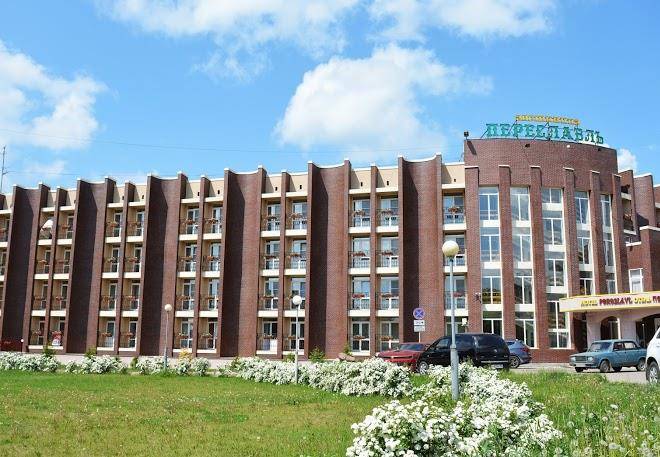 Pereslavl'