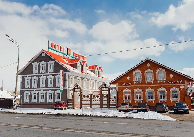 Hotel rostovsky