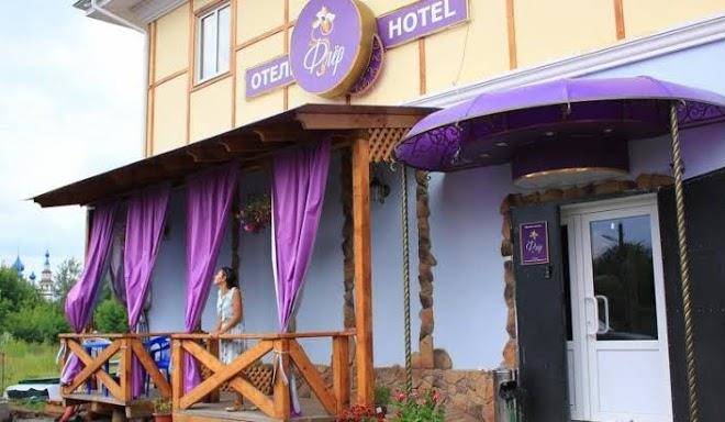Mini hotel fleur