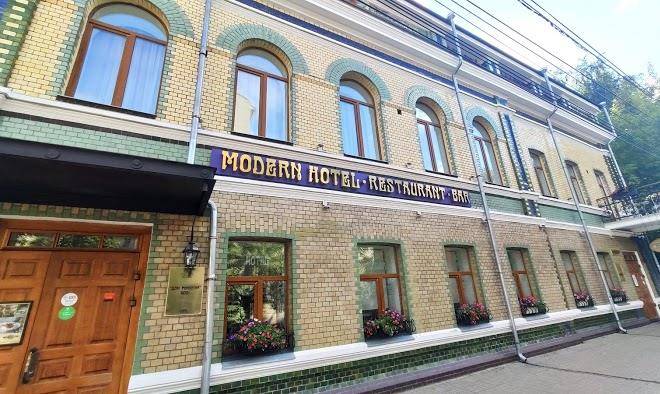 Butik otel' modern