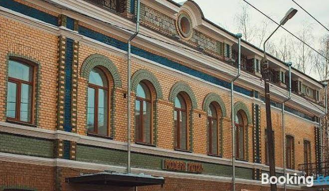 La brasserie