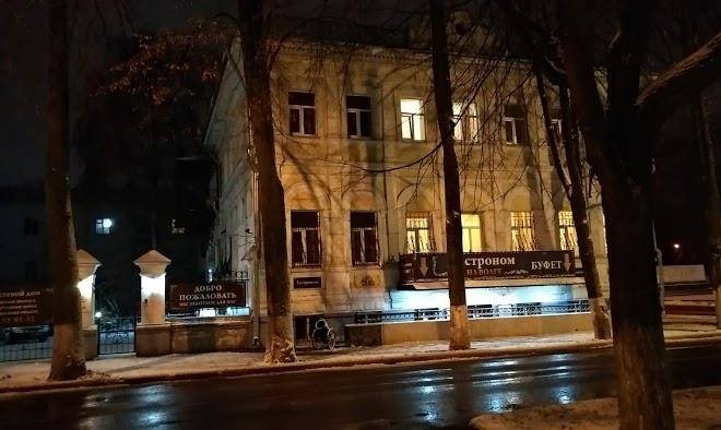 Otel' na volge