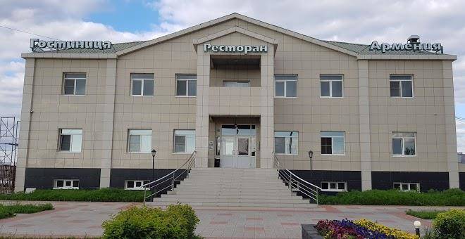 Hotel armenia