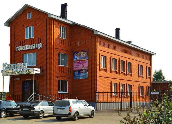 Hotelkarina