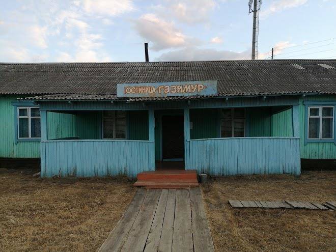 Gostinitsa gazimur