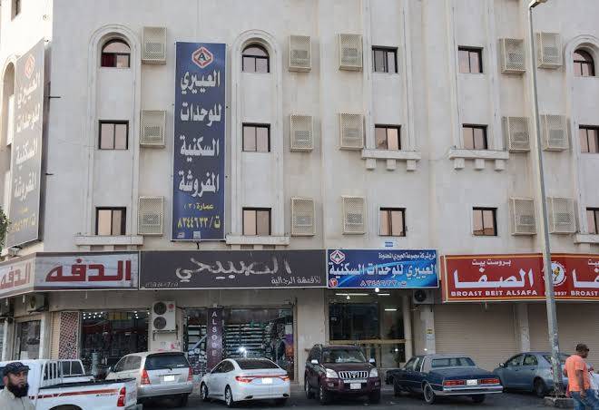 Al eairy furnished apt al madinah 3