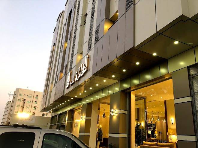 Al fakhamah al masiyah furnished units