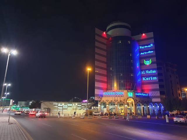 Al madina kareem