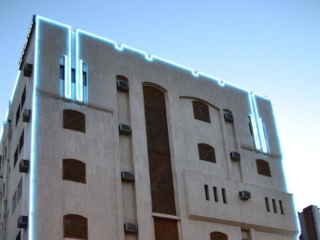 Al meknan furnished units
