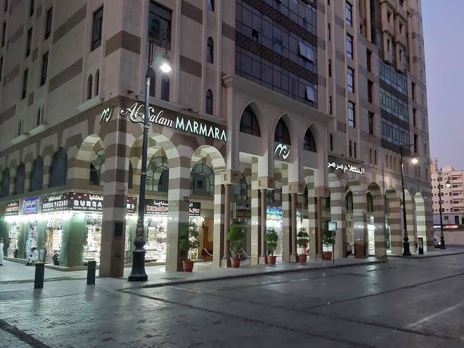 Al salam marmara hotel