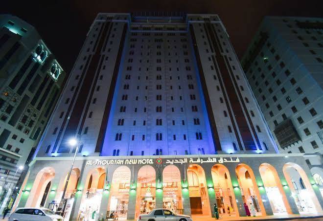 Al shourfa new hotel