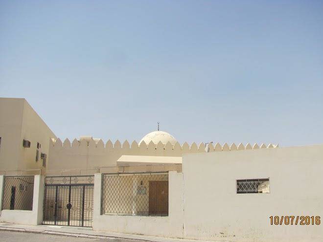 Al zubair palace qasr e zubair