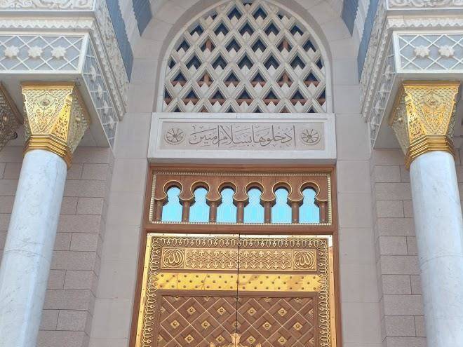 Amjaad Al Garaa Hotel Image