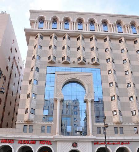 Amjad salam hotel