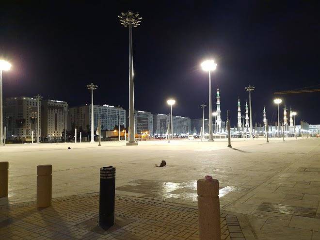 Diyar alsalam hotel