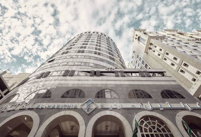 Frontel al harithia hotel madina