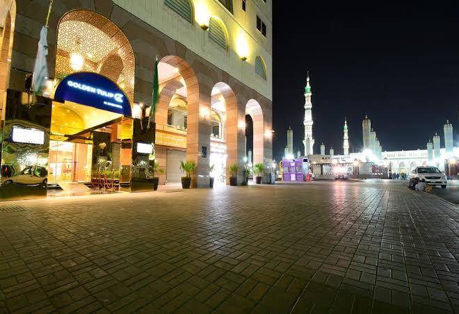 Golden tulip al zahabi
