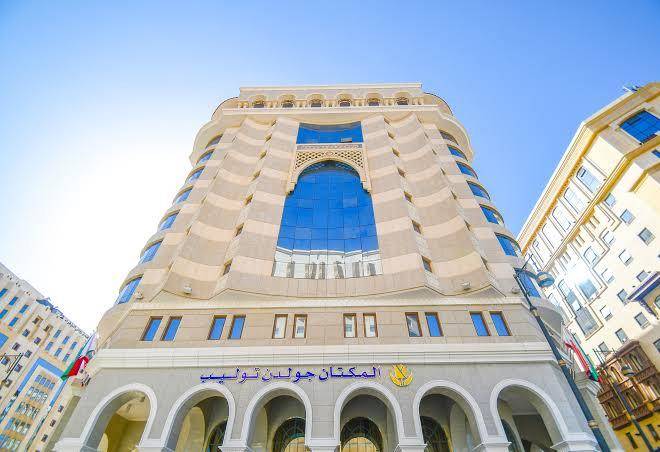 Golden tulip mektan hotel
