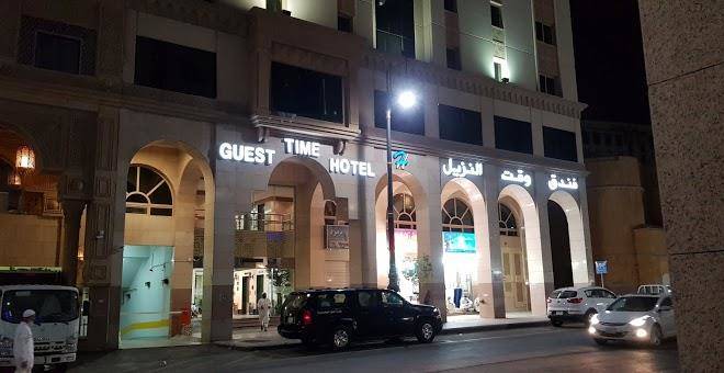 Guest time hotel
