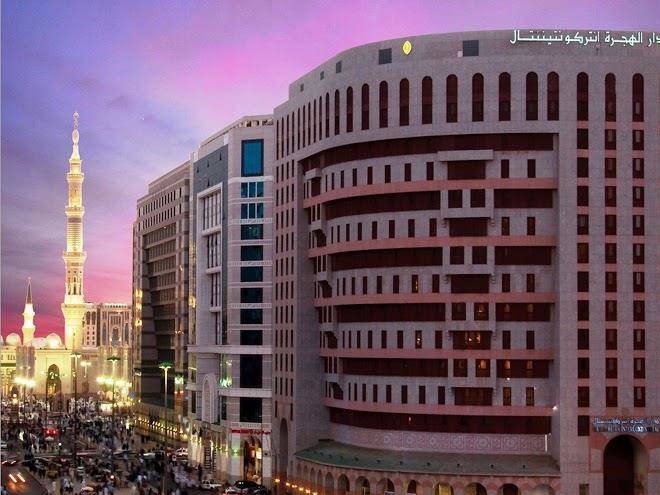 Intercontinental Dar Al Hijra Madinah Image