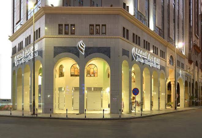 Jewar elsaqefa hotel
