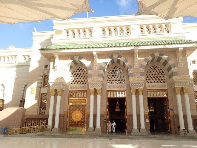 Mawaddah al waha