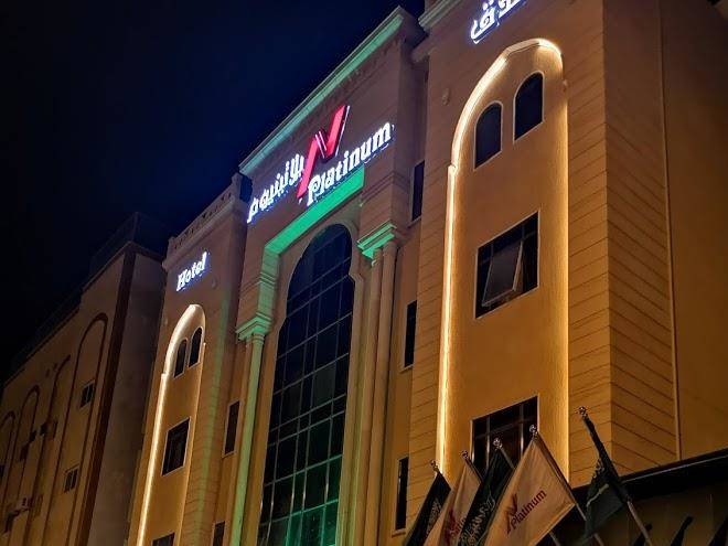 N platinum hotel