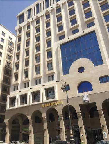 Province al sham madinah