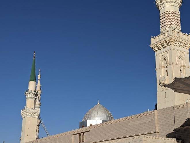 Rubat al bohra