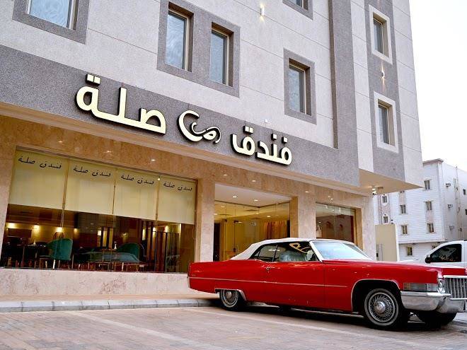 Sela hotel