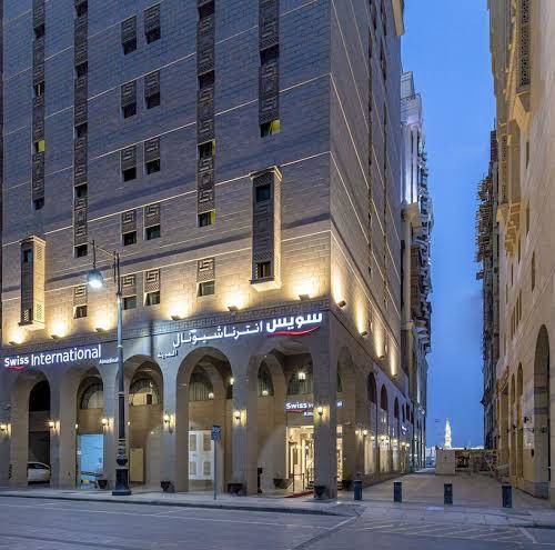 Swiss international al madina hotel