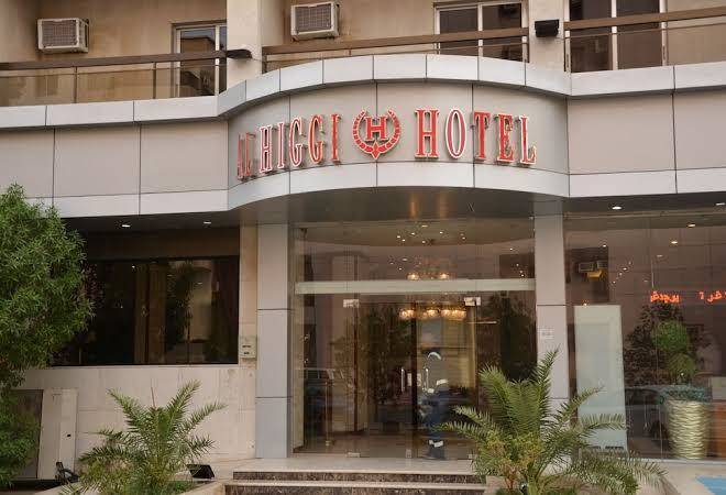 Al higgi hotel