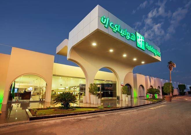 Holiday inn yanbu