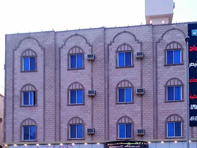 Tgaysr Towers Hotel Image