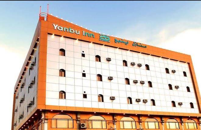 Yanbu inn residential suites