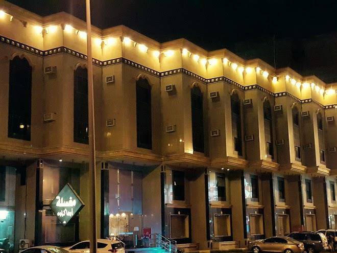 Abha crown hotel