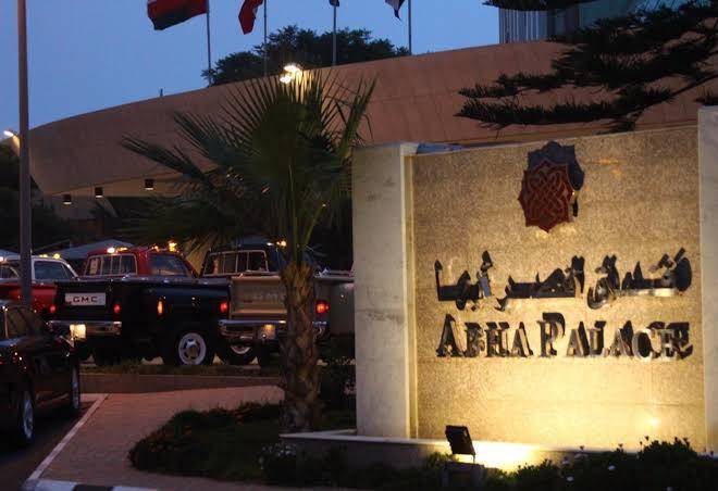 Abha palace hotel