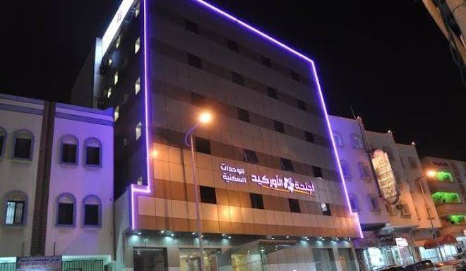 Orchid Suites 3 Image