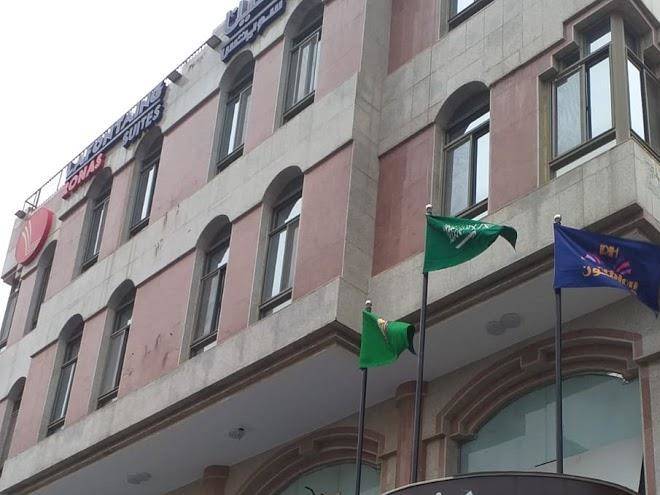 Phorbion Hotel Suites Image