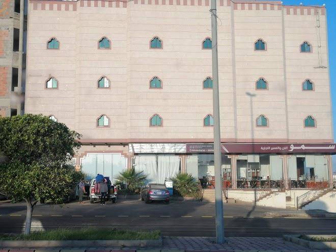 Hamsat fajr hotel