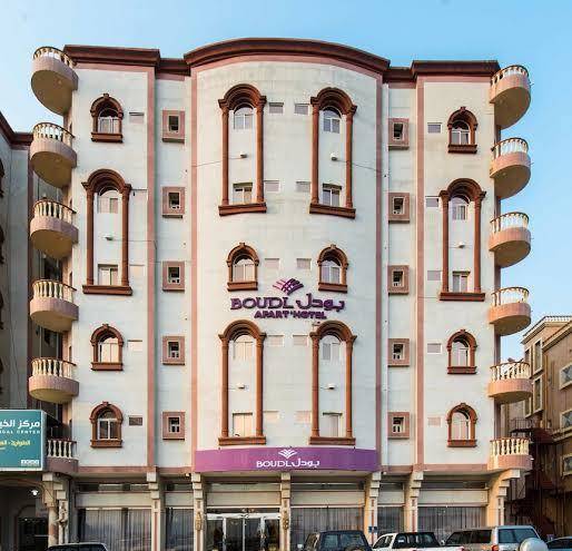 Boudl mahayel aseer