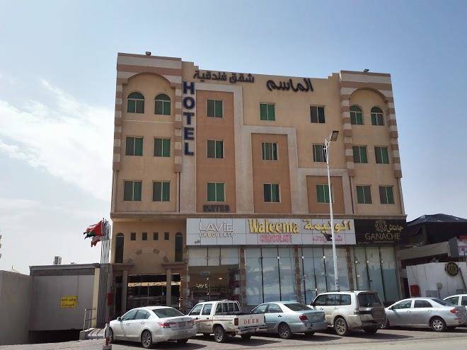 Al masem luxury hotel suites