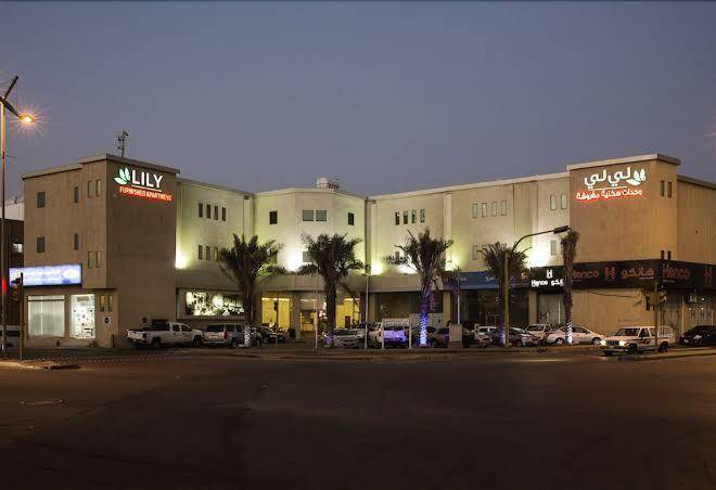 Lily hotel suite mubarraz