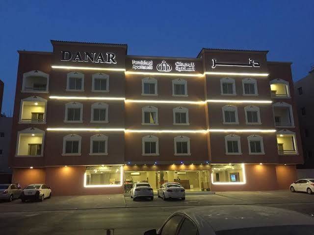 4 danar 4