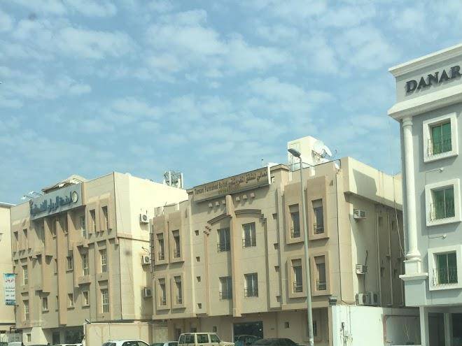 Al rayan furnished units