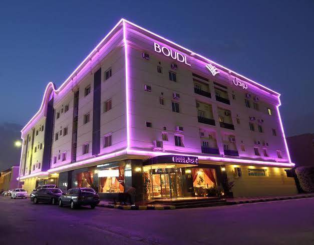Boudl al khobar hotel